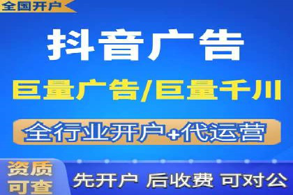SEM运营推广实战经验分享