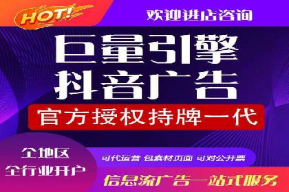 百度竞价包年服务深度解析：某企业如何实现流量转化